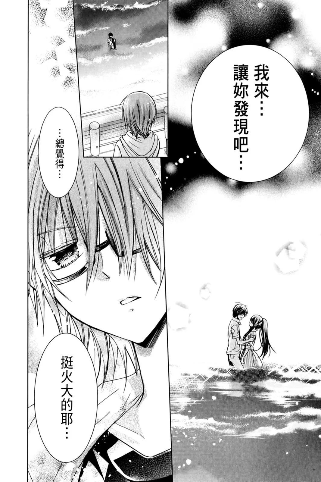 第14卷41