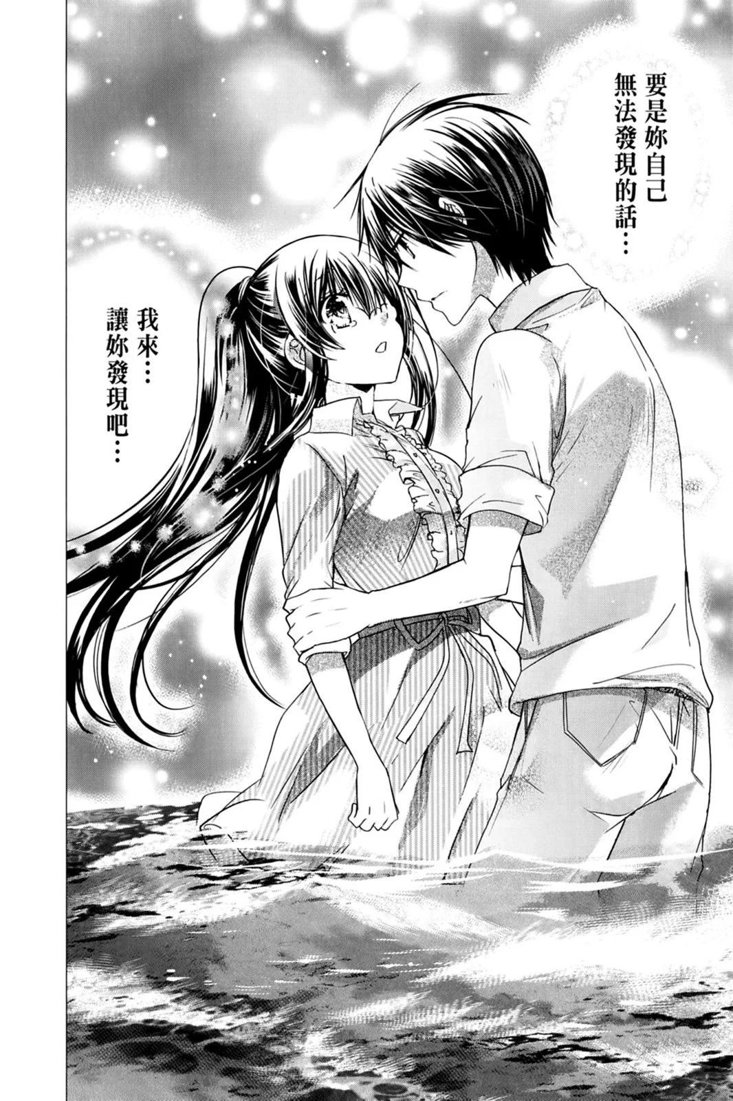 第14卷43