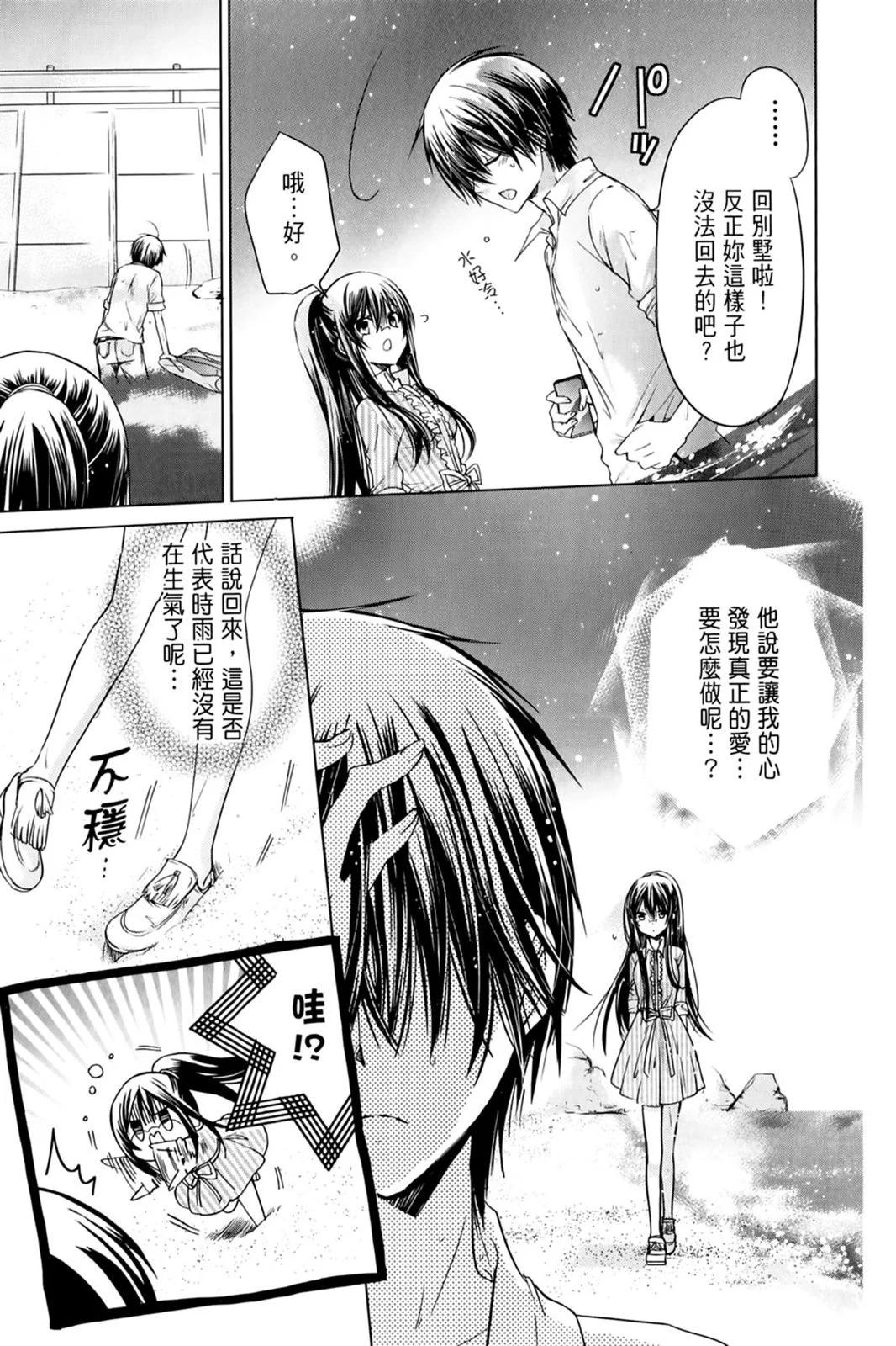 第14卷44