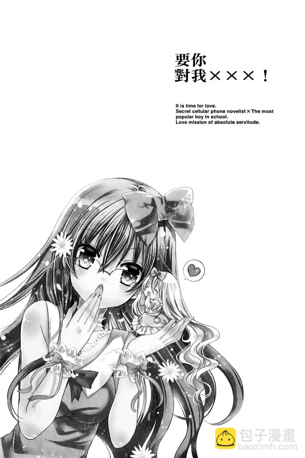 第14卷5