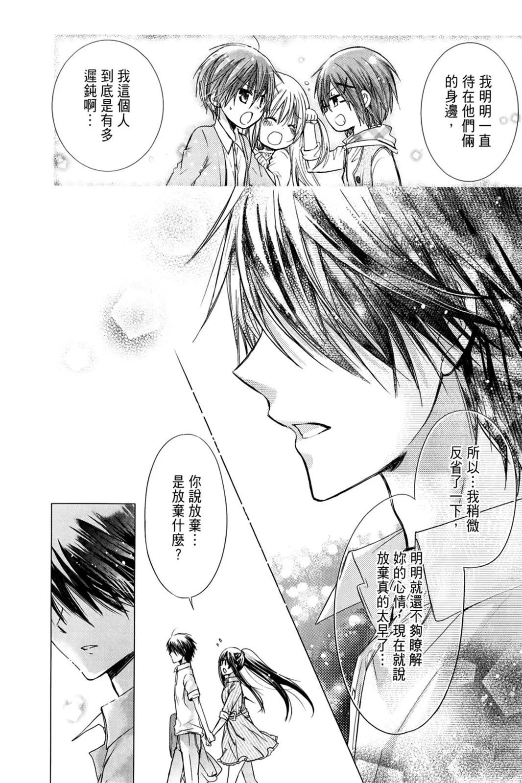 第14卷51
