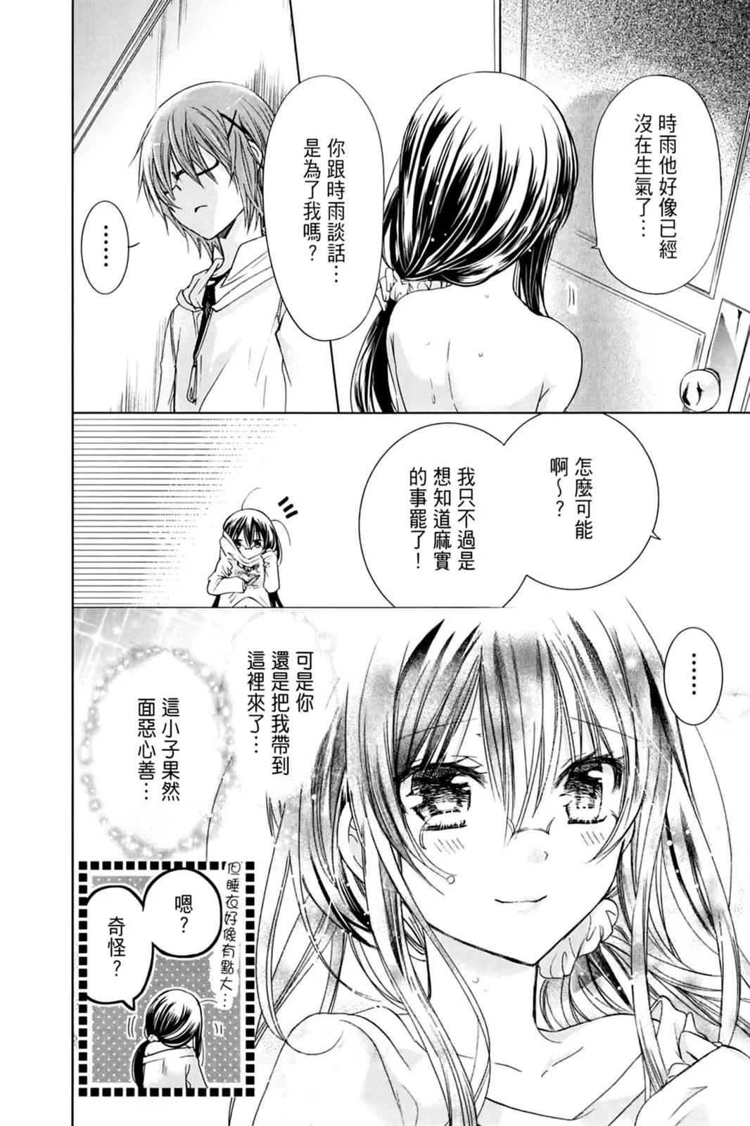 第14卷55