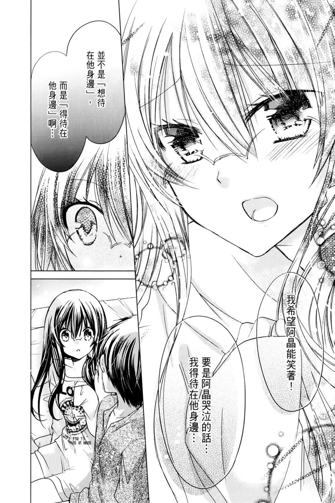 第14卷77