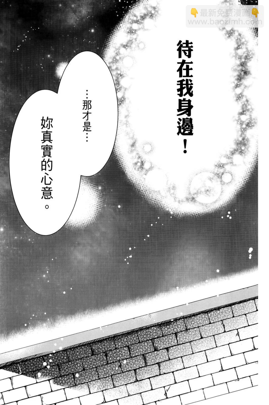 第14卷84