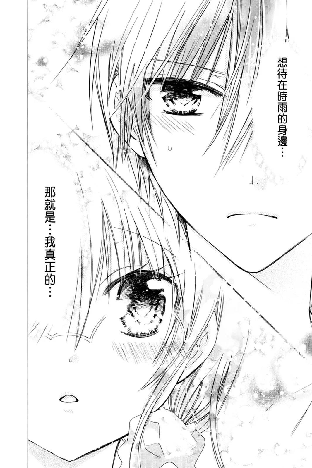 第14卷89