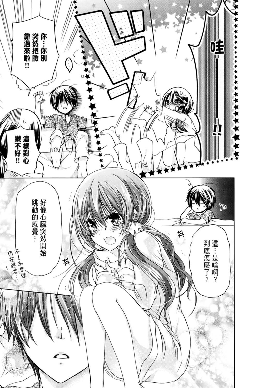 第14卷92