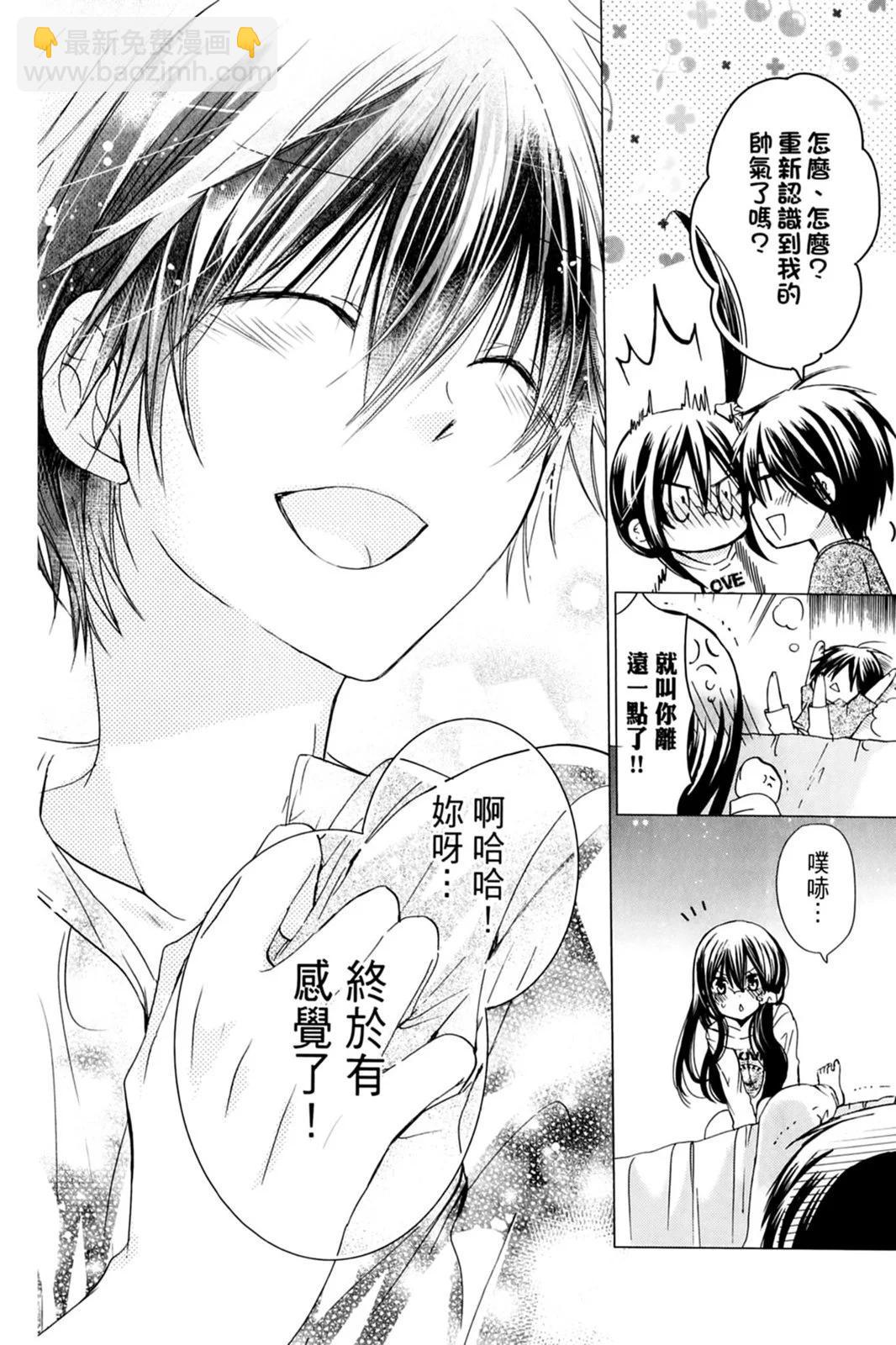 第14卷93
