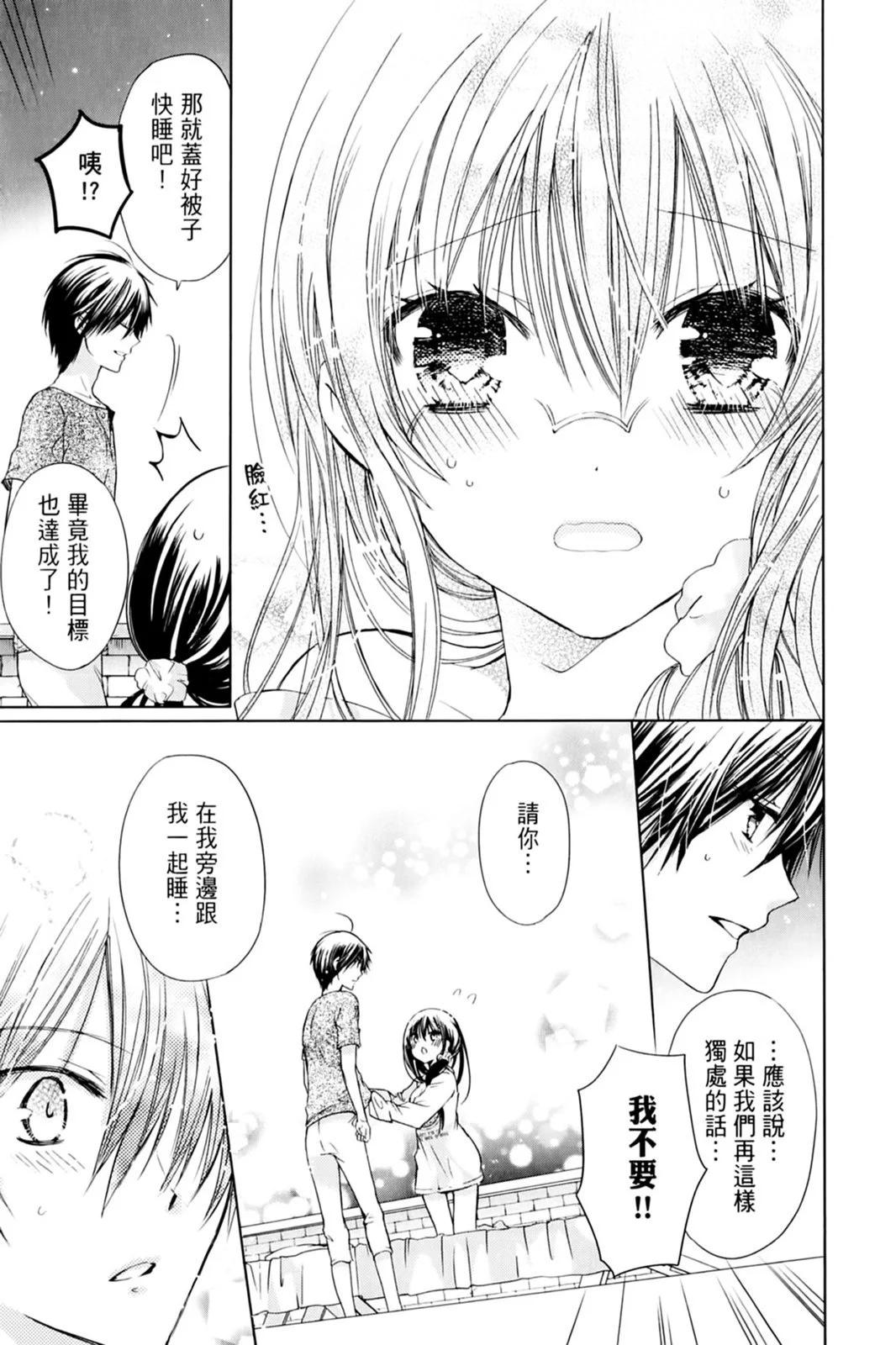 第14卷94