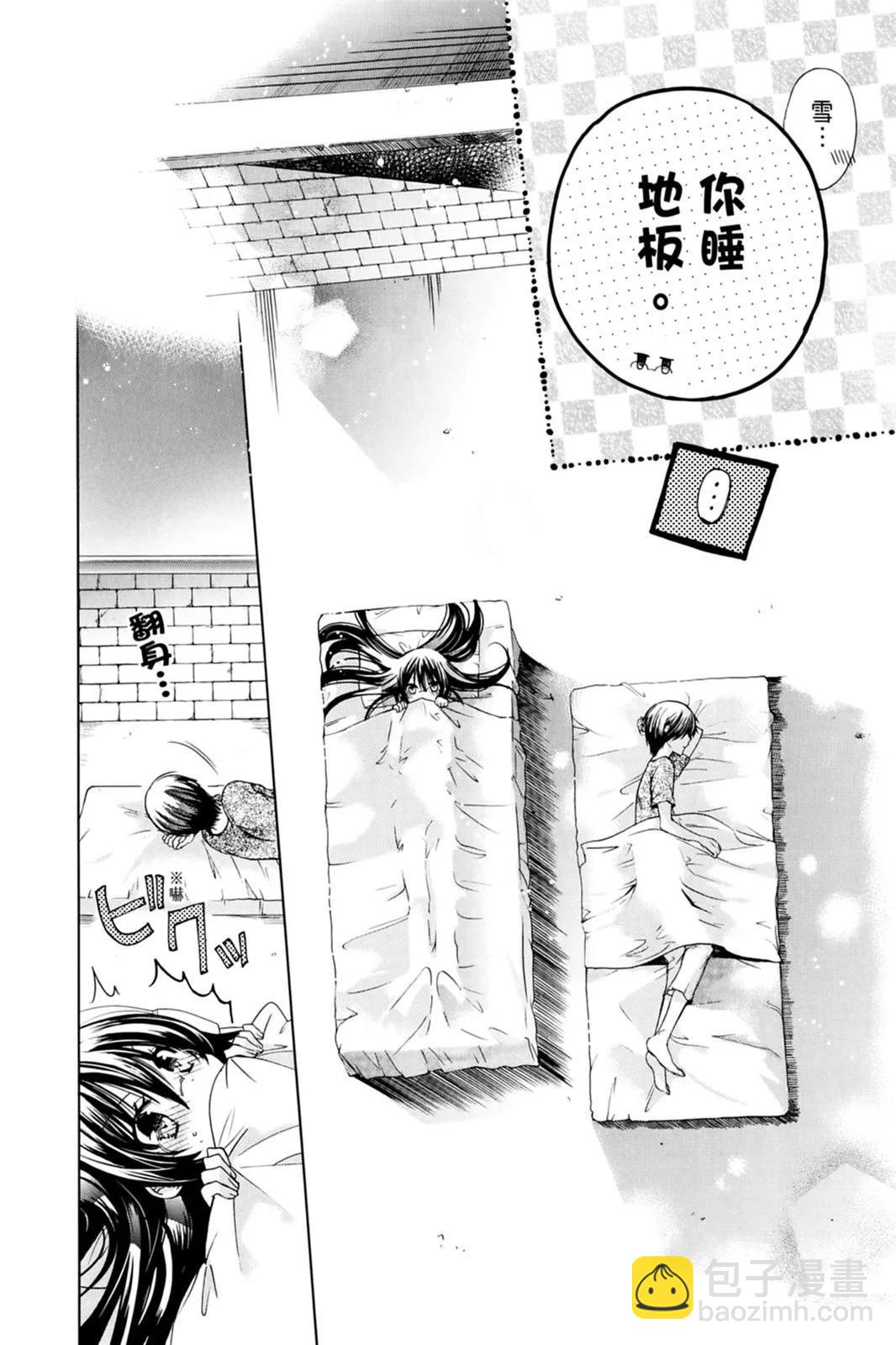 第14卷95