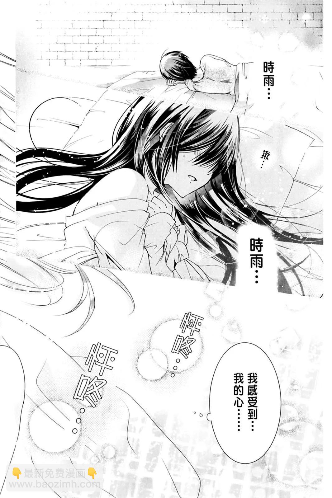 第14卷97