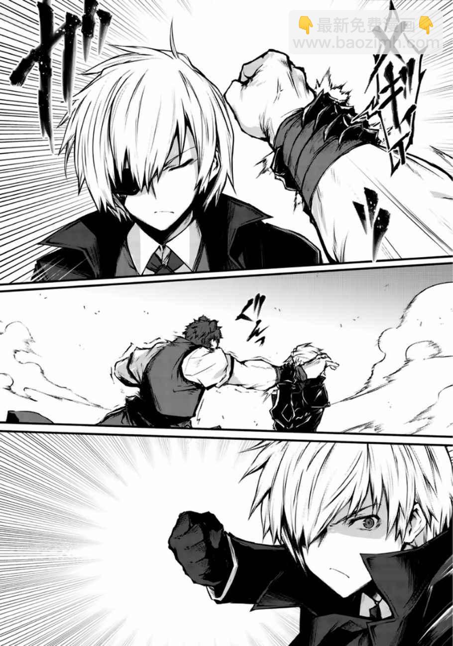 第17话13