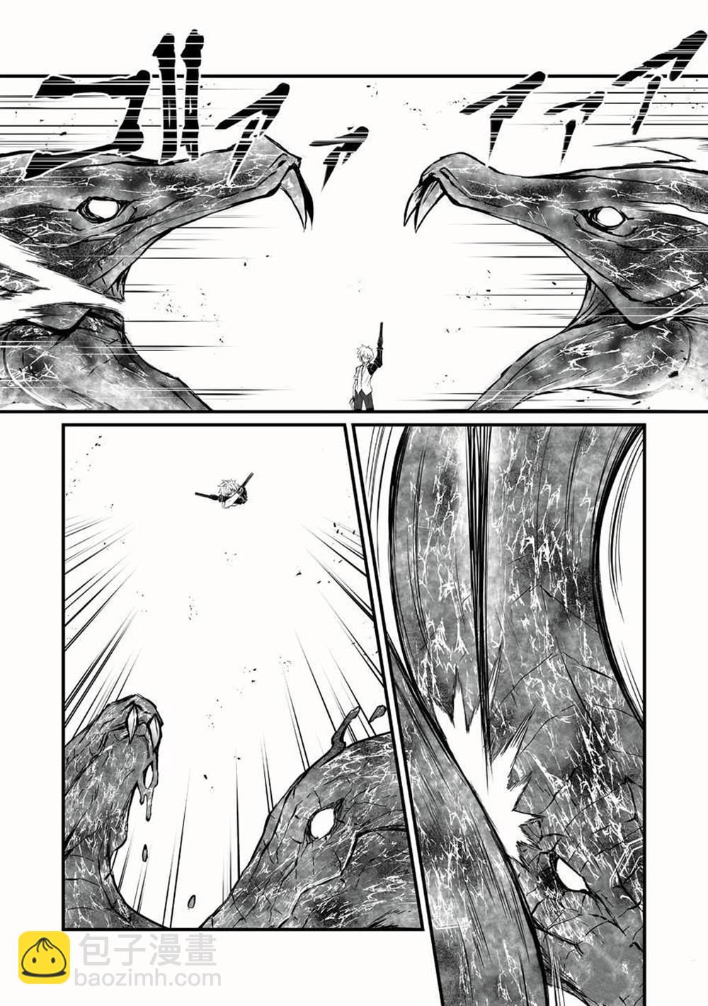 第51话11