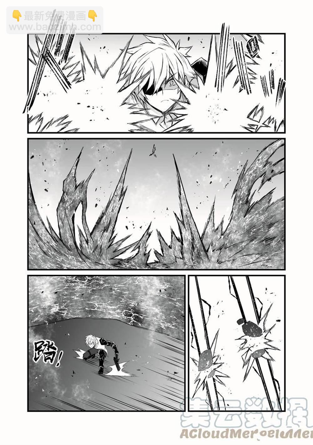 第51话12