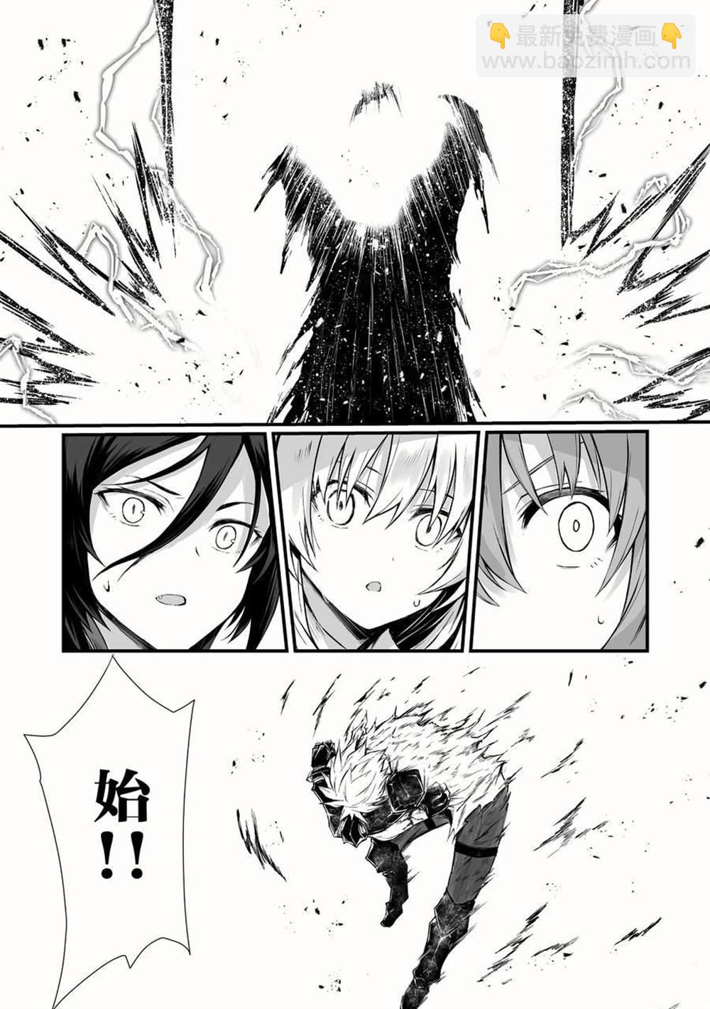 第51话17