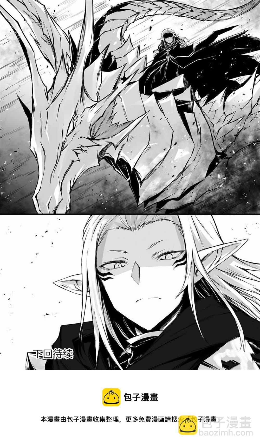 第51话27