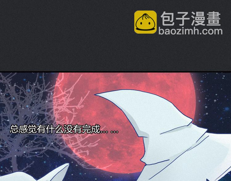 第3话 魔女的契约4