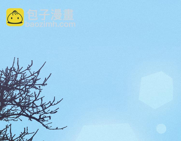 第9话 月色下的印记77