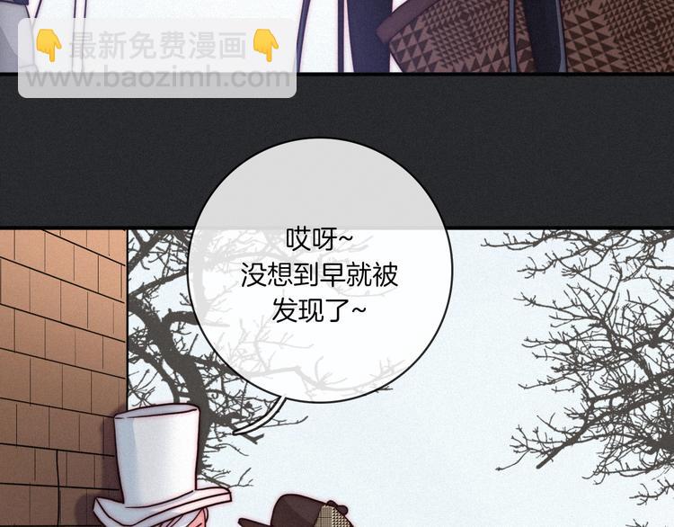 第10话 魔法的气息100