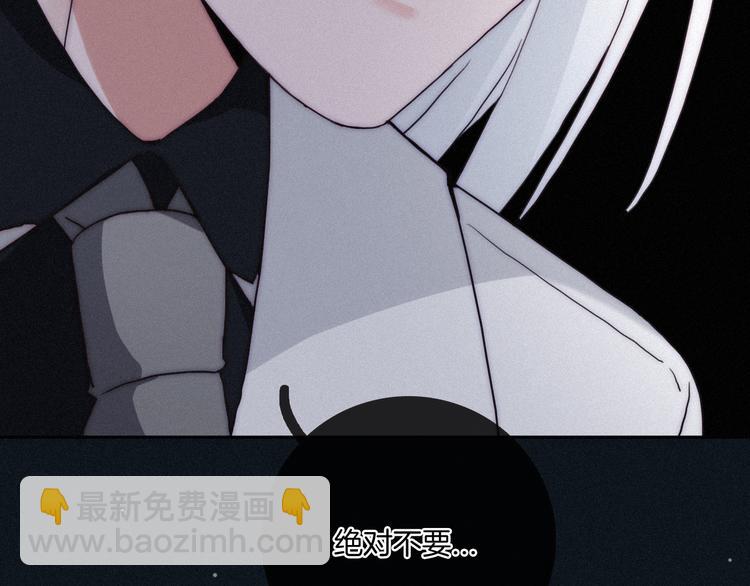 第10话 魔法的气息146