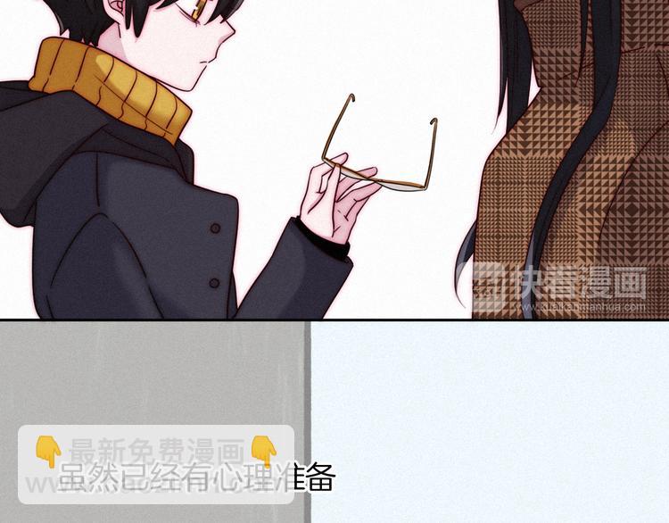 第10话 魔法的气息19