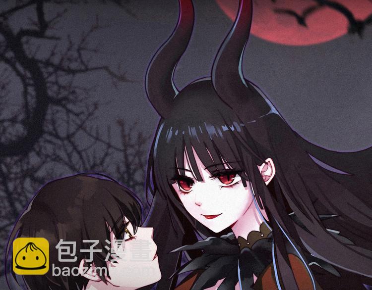 第10话 魔法的气息2