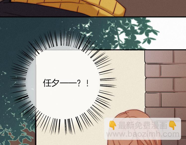第10话 魔法的气息35