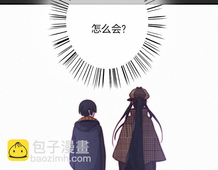 第10话 魔法的气息42