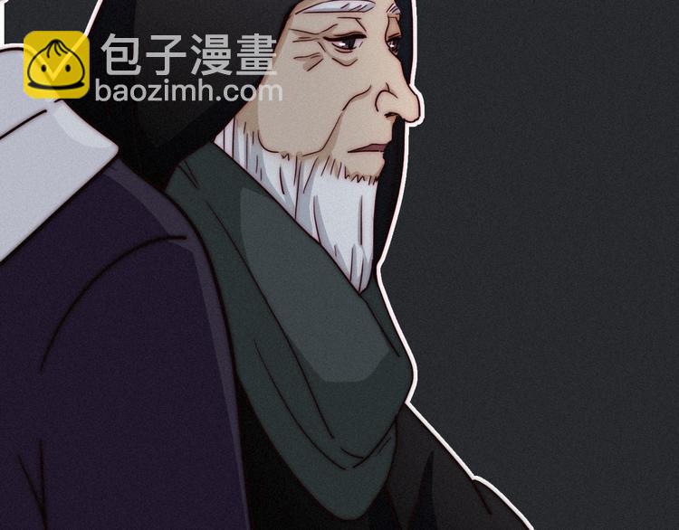 第10话 魔法的气息57