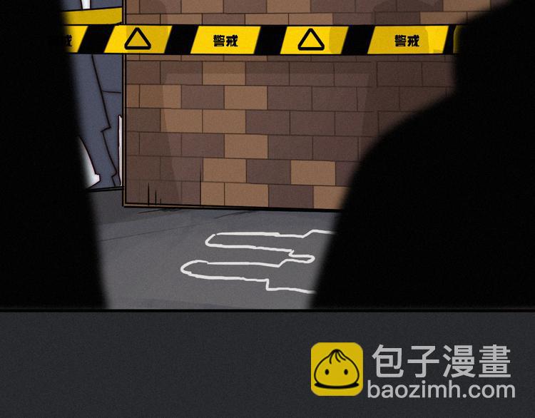第10话 魔法的气息6