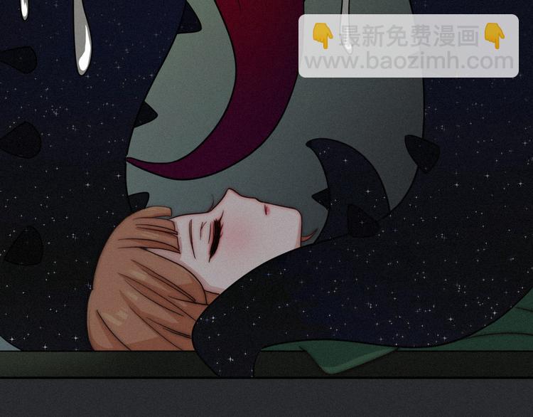 第11话 肮脏的月隐103