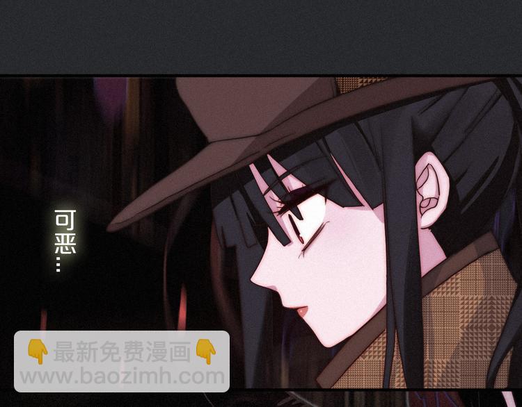 第11话 肮脏的月隐118