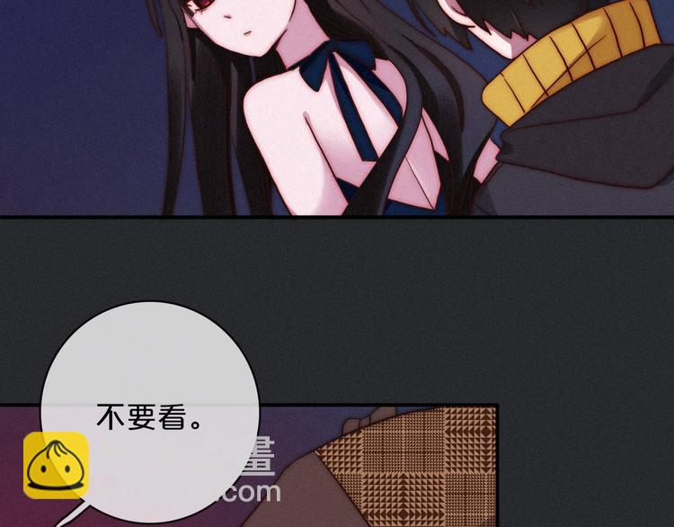 第11话 肮脏的月隐130