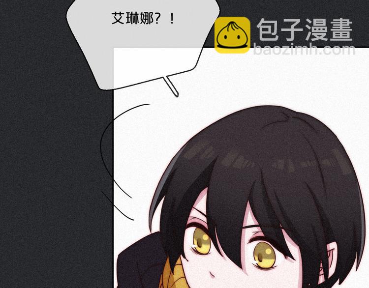 第11话 肮脏的月隐48
