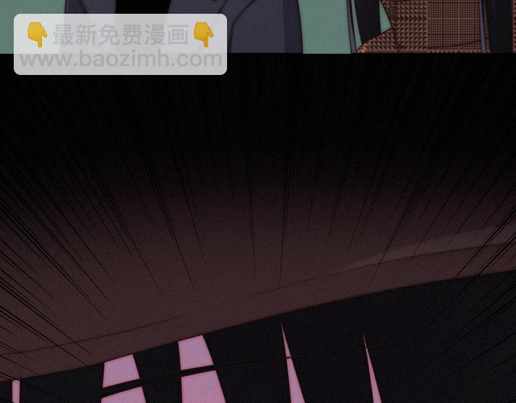第11话 肮脏的月隐90