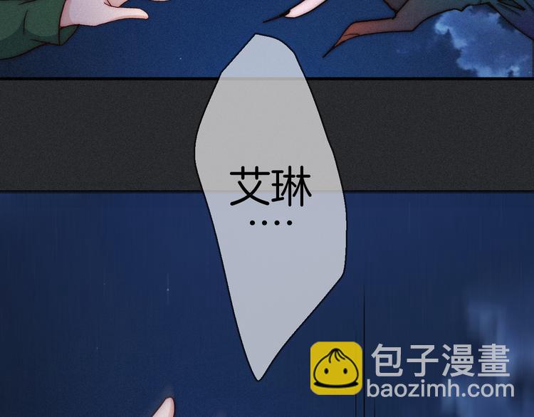 第16话 铭记的痛苦107