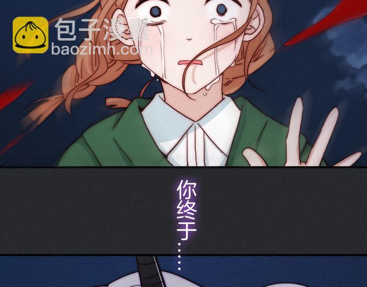 第16话 铭记的痛苦112