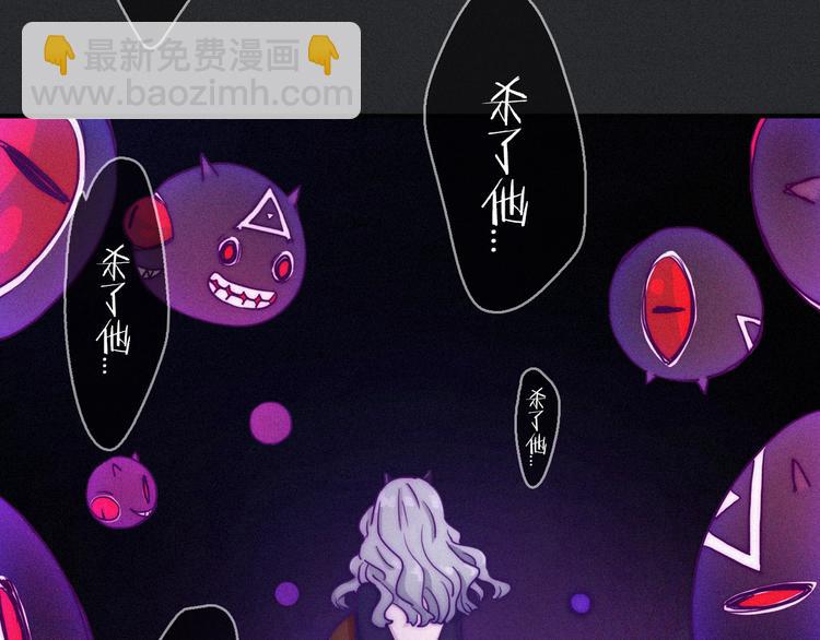 第16话 铭记的痛苦20