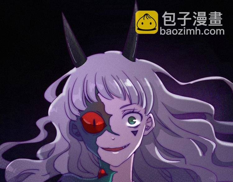 第16话 铭记的痛苦23