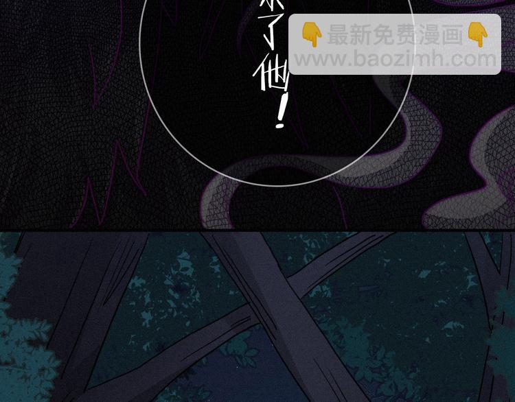 第16话 铭记的痛苦25