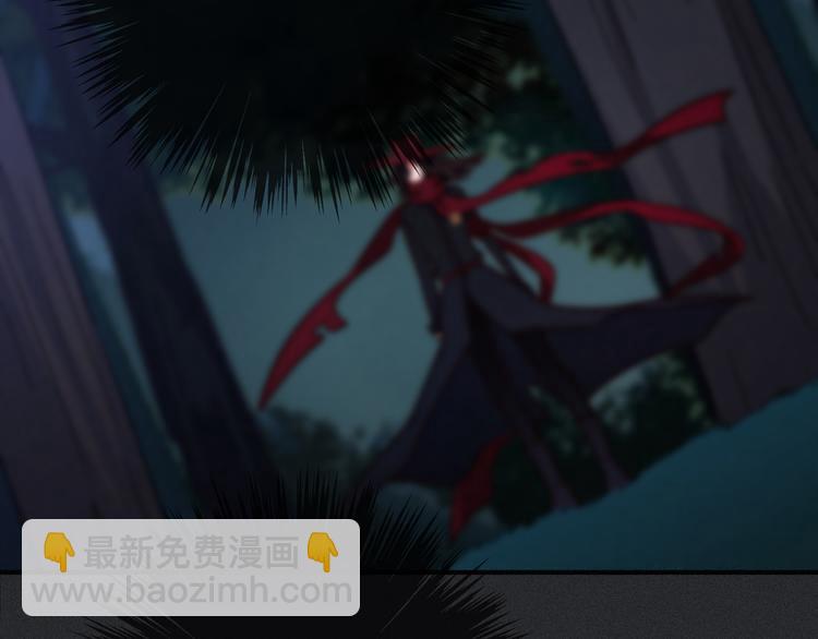 第16话 铭记的痛苦3