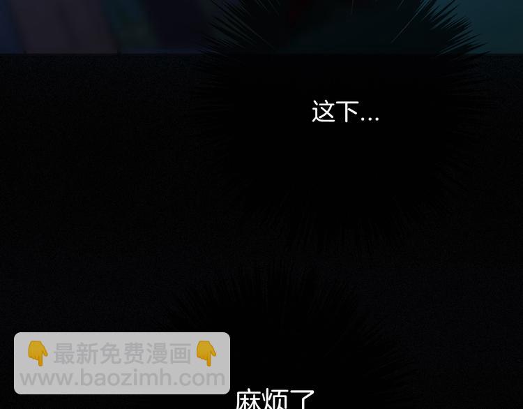 第16话 铭记的痛苦5