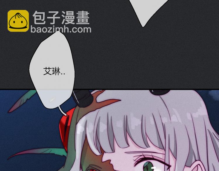 第16话 铭记的痛苦50