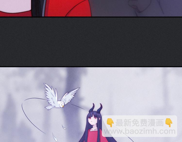 第17话 真相牵引的未来43