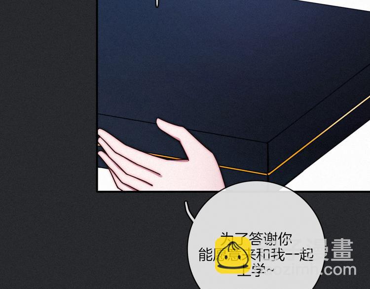 第18话 来者不善的舞会37