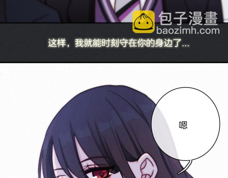 第18话 来者不善的舞会46