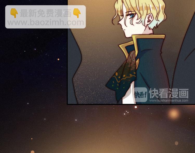 第20话 记忆的守护骑士76