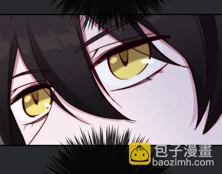 第22话 她是我的人46