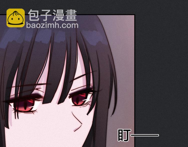 第29话 秘密咒印，只属于我32