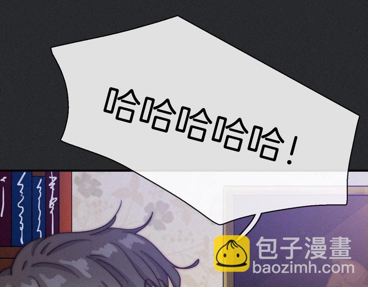 第31话 熟知月隐的男人87