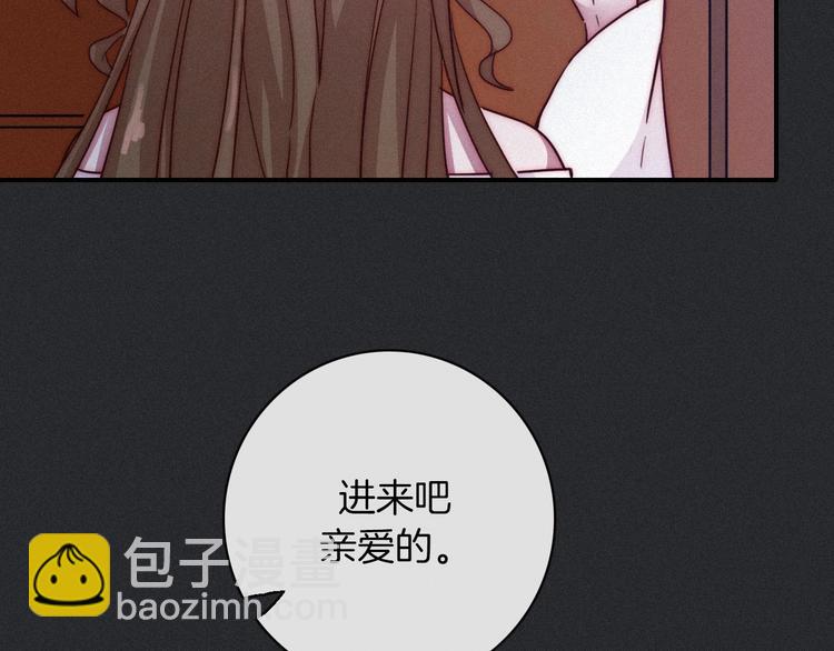 第32话 希望下的邪恶之花108